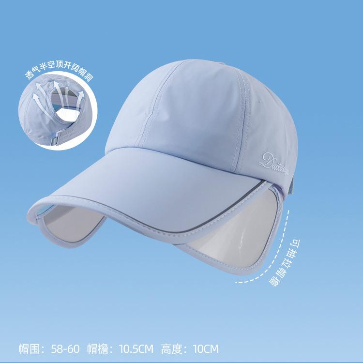 Outdoor sun hat golf sun protection sun hat women's summer wide brim sports cover full face empty top pull plate cap
