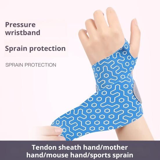 Спортивный браслет Ультратонкая поддержка туннеля запястья Облегчение боли Артрит Тендинит Браслет на запястье Сжатие правой и левой руки Эластичные бинты на запястье