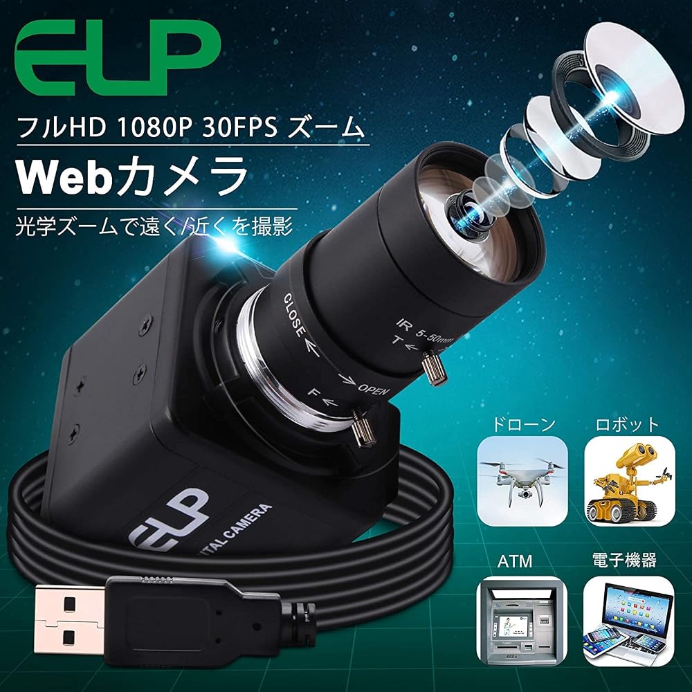 ELP 4K USB Веб-камера 10-кратный Оптический Зум 5-50 мм Вариофокальный Объектив 2160p 30fps