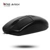 Проводной комплект клавиатуры и мыши A4TECH KK5520UU