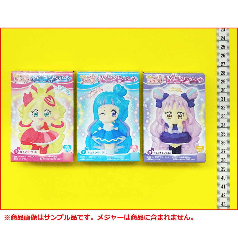 Kimi to Idol Сладкая кукла-жемчужина 3 вида PreCure