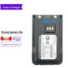 Аккумулятор для рации Weitex Kaiyi Star CG32 EVX-C31/C34 FNB-Z181LI