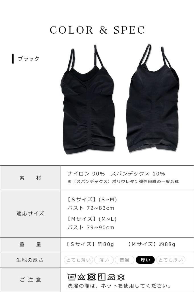 Компрессионное нижнее белье SlimTop для бюста и осанки, большое, для похудения, компрессионное, корректирующее фигуру, женская майка, [Компрессия, Поддержка, Утягивание, Коррекция,