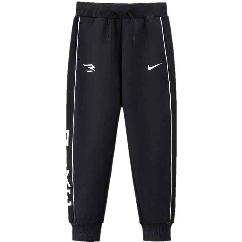 Nike 3BRAND Унисекс Осень 2026 Детские вязаные спортивные штаны