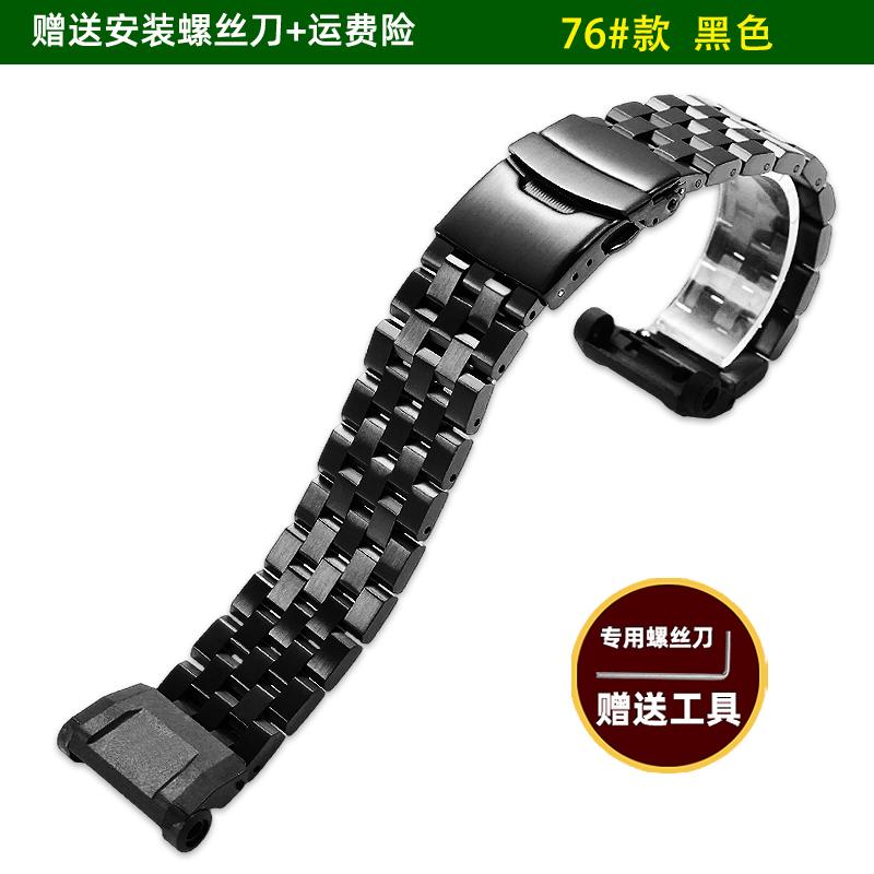 Для часов Casio 3568 Серии GBD-300 Модифицированный Стальной Ремешок Часы из Нержавеющей Стали с Металлической Спортивной Альпинистской Цепью