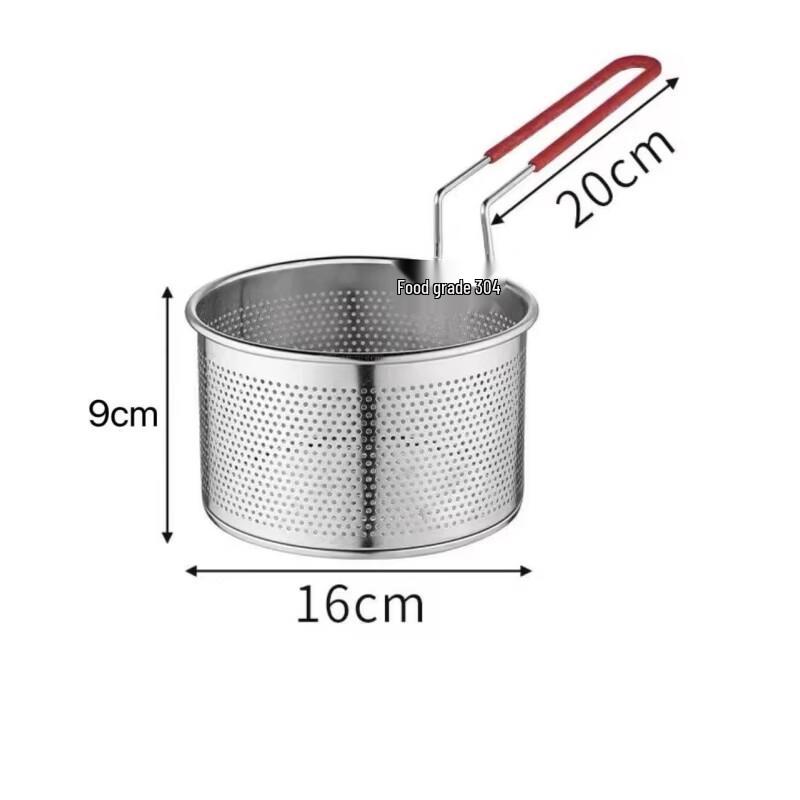 Bingyue Stainless Steel Hot Pot Skimmer & Fry Basket