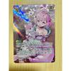 Б/у карточная игра Hololive Koyori Hiroi UR hBP04-013
