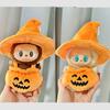 First and Second Generation, Keychain, Labubu Decoration, Magic Pumpkin Doll Clothes, Pendant Decoration, Labubu Clothes, Sitting Party Series