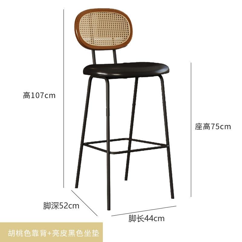 Premium Bar Chair Modern Design Comfortable Nordic Bar Chair Trendy Kitchen Banqueta Alta Para Cozinha Home Furniture