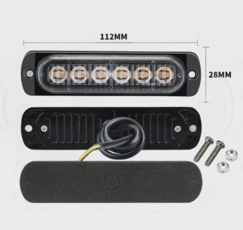 Многоцветные габаритные огни 12-24 В для автомобилей, мотоциклов и грузовиков