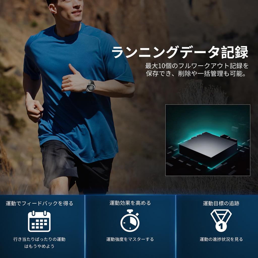 GPS Running Mountaineering 5ATM Water Battery Temperature A Gift for Special EZONT031B01 Watch, Watch, Resistance, Ultra-Long Life, Measurement,