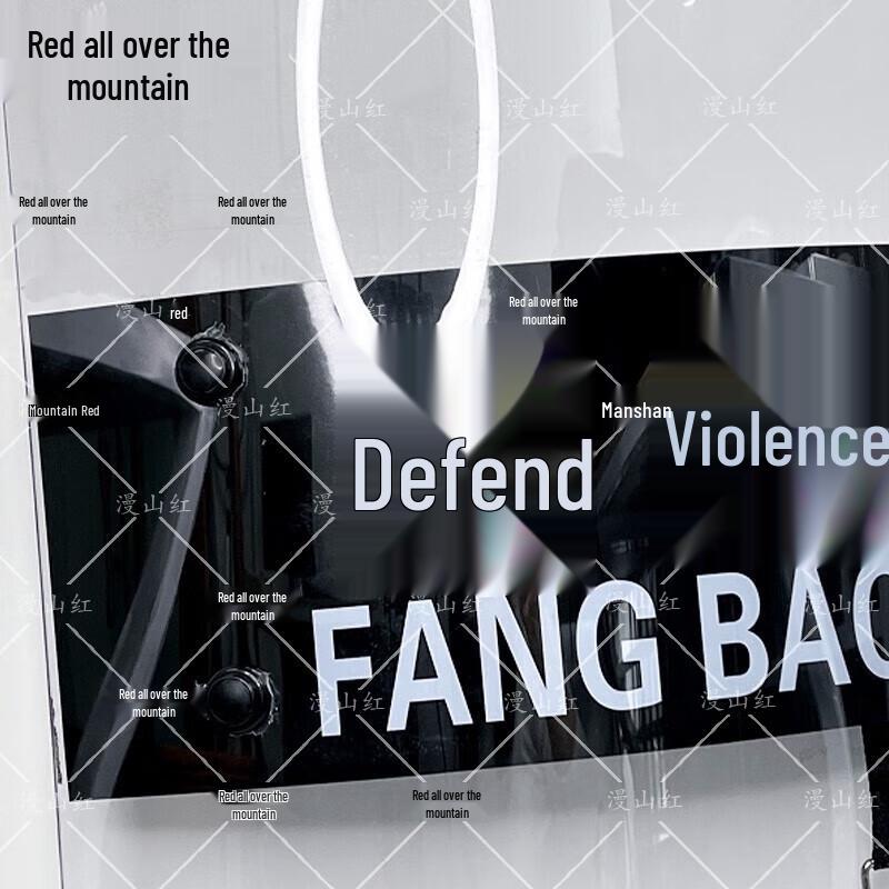 5.0mm PC Riot Shield