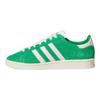 adidas Джаббар Низкий 'Зеленый' JI3432
