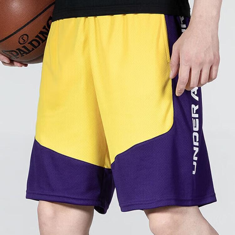 Under Armour Letter Logo Print Contrast Knit Basketball Shorts Men Bottoms Yellow 22500201-790