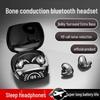 2025 Hot-Selling Wireless Bluetooth Sleep Earphones: In-ear Comfort Design
