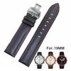 19mm QUICKSTER Series T095417A T095417 Series Genuine Leather Watch Bands Strap Bracelet for T095