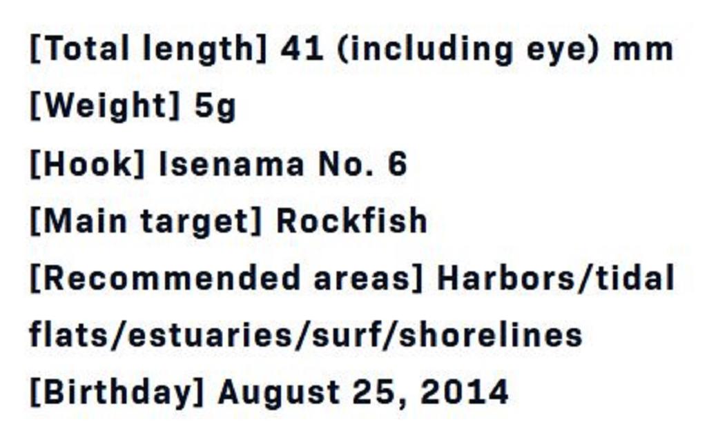 Ima Metal Jig Gun Kichi 5 Grams X4977 (2725)