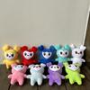 Super Cute Momo Lovely Plush Toy Keychain Bag Pendant For Your Little Princess