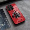 Suspiria Vintage Movie Phone Case For IPhone 17 Air 16 E Pro Max 15 14 13 Mini 12 Pro 11 Max Plus Black Glass Cover