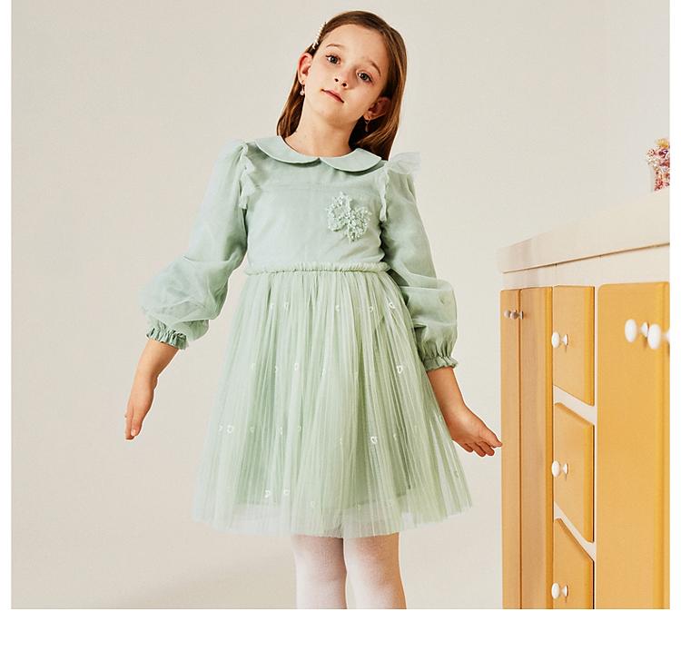 DaviBella Girls' Mesh Dress