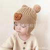 Baby Hat Autumn and Winter Wool Hat, Cute Super Cute Newborn Knitted Hat, Infant Pullover Hat