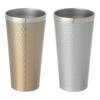 Maebata Luxe Pair Thermo Gold 64154 Tumblers, & Silver, 400ml,