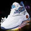 Men's Shoes Spring New Men's Basketball Shoes PU Surface Breathable Sports Shoes Fashion High-top Platform Casual Men's Shoes