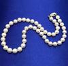 Natural Freshwater Pearl Necklace 8-9mm White Pearl Necklace 18INCH