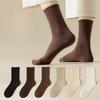 Women's Winter Cotton Socks for Warmth, Wide-mouthed Milk Tea Solid Color Women's Socks, Combed Cotton High-top Cotton Socks