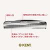 GB KENT Royal Warrant Luxury Handmade Hair 136mm Pocket Natural Smooth Fine 7T (Kent) Holder, Comb, Comb, Portable, Compact, Ingredients, Anti-Static,