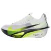 Беговые кроссовки Air Zoom Alphafly Next% 3 Унисекс Белые IR1817-100