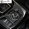 True Carbon Fiber Parts Knob Volume Button Trim FIT for Mazda 3 Mazda 6 CX-9 CX-5 16- 2018Auto Interior Stickers Accessories