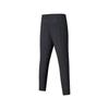 SAUCONY Urban Commuting Series Woven Fashion Simple Lace-Up Casual Pants Men Pants Black SA2259WP04C-BK001