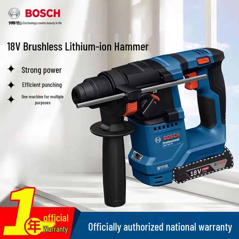 Bosch GBH 18V Cordless Brushless Rotary Hammer Drill CN plug (adapter included)