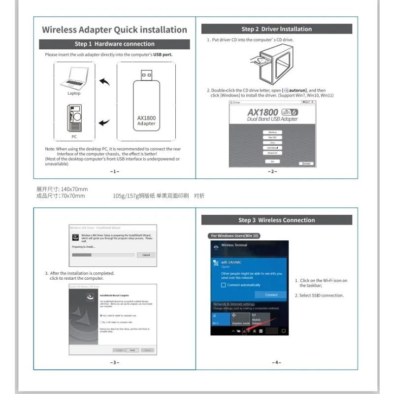 Адаптер 1800 Мбит/с, 2,4 Г/5 ГГц, двухдиапазонный 802.11AX, беспроводной Wi-Fi-ключ, сетевая карта, USB 3,0, Wi-Fi-адаптер для Windows 7/10/11