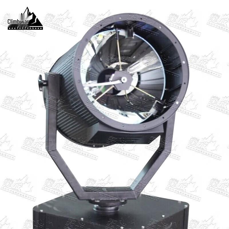 Panzhan Night Sky Scanning Xenon Laser Searchlight