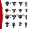 Nissan Infiniti Fender Liner & Bumper Retainer Clips (120 PCS)