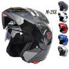 Полнолицевые шлемы Jiekai, мотоциклетные шлемы, безопасный двойной козырек, откидной шлем, шлем для мотогонок, 4 сезона, мотоциклетный шлем