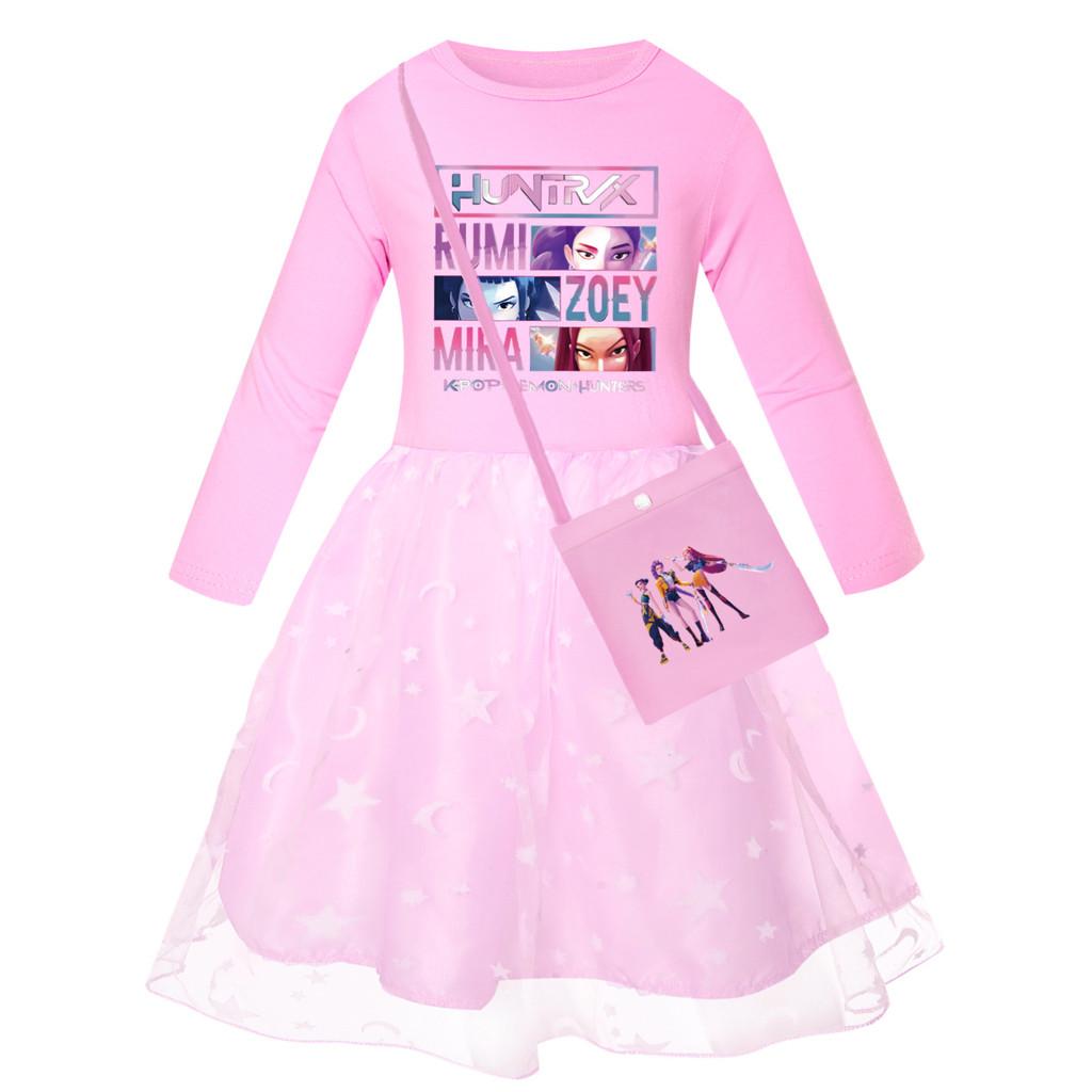 Kids Girls Anime Cartoon POP Singer Super Star Rumi Zoey Mira Print Mesh Rainbow Round Neck Casual Cotton Dress