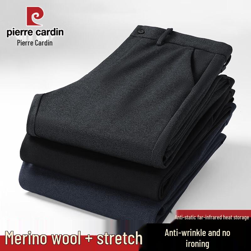 Pierre Cardin Men's Merino Wool Blend Straight-Leg Trousers
