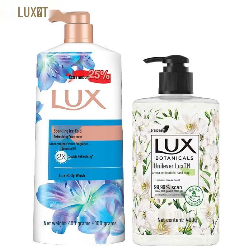 Lux Sparkling Ice & Freesia Scent Shower Gel Set