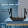 Высокоскоростной двухдиапазонный гигабитный WiFi-маршрутизатор 5G для домов и квартир