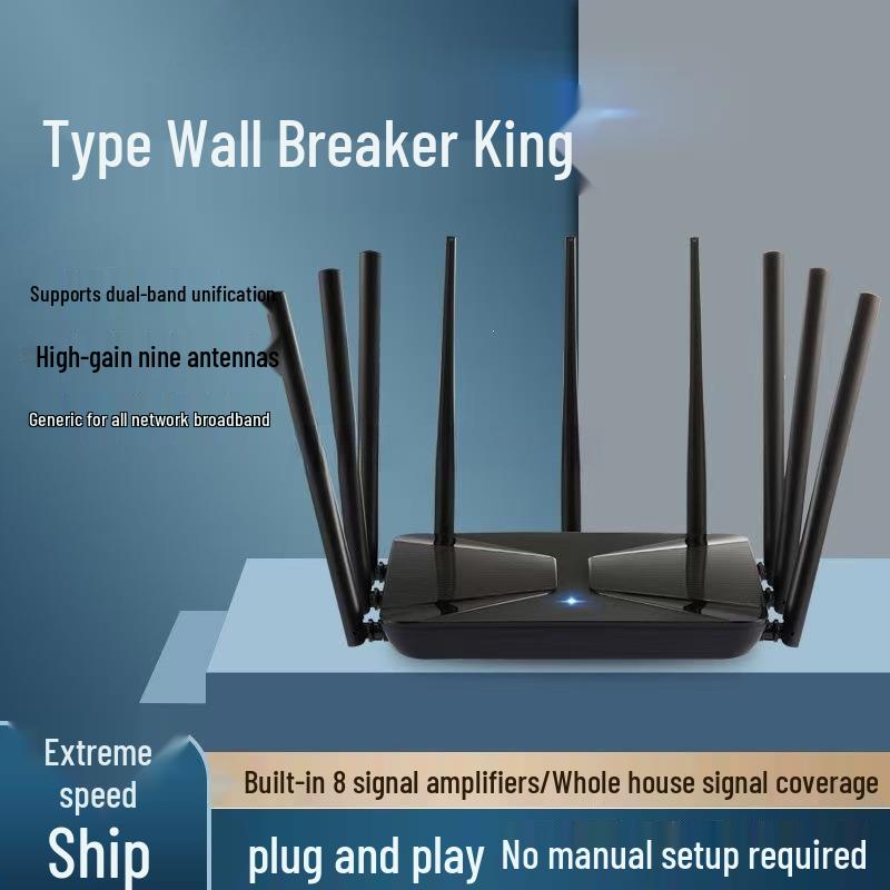Высокоскоростной двухдиапазонный гигабитный WiFi-маршрутизатор 5G для домов и квартир