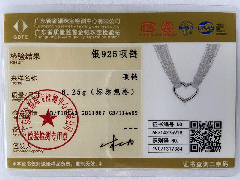 Женские многорядные модные свадебные украшения из стерлингового серебра 925 пробы в форме сердца