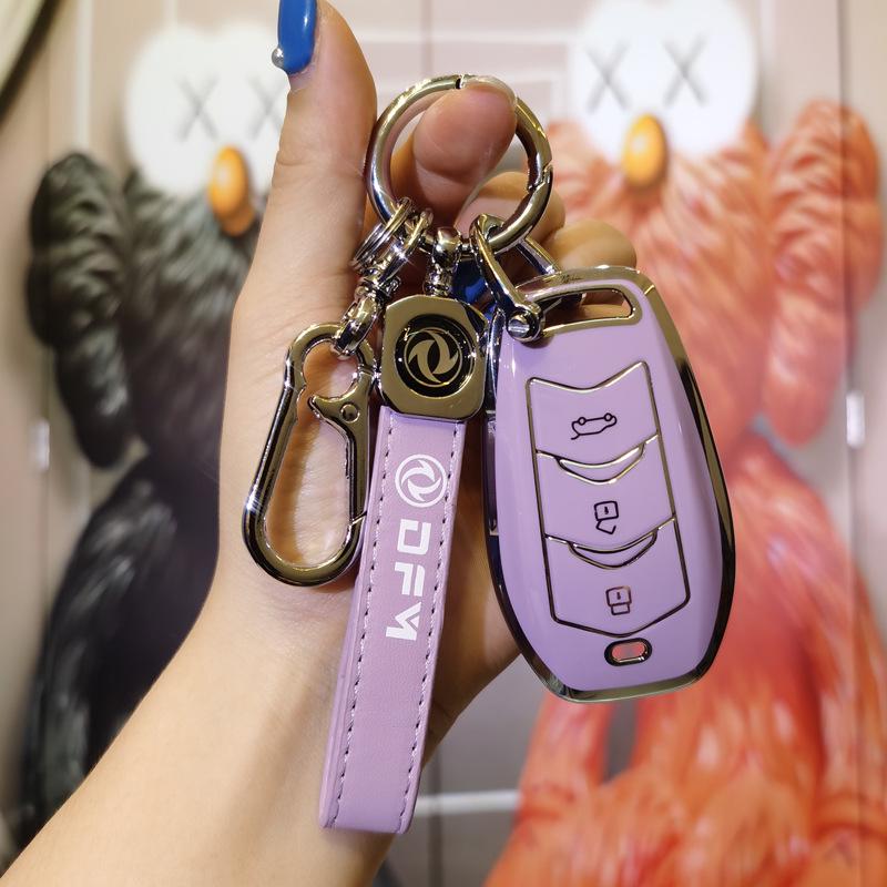 2022 Dongfeng Fengguang 580 / Blue Electric E5 Премиум Чехол для брелока