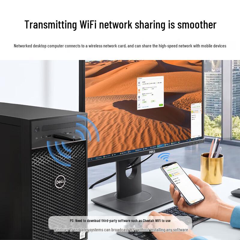 UGREEN CM492 USB AC1300 Dual Band Driver-Free Wi-Fi Adapter (CN version)