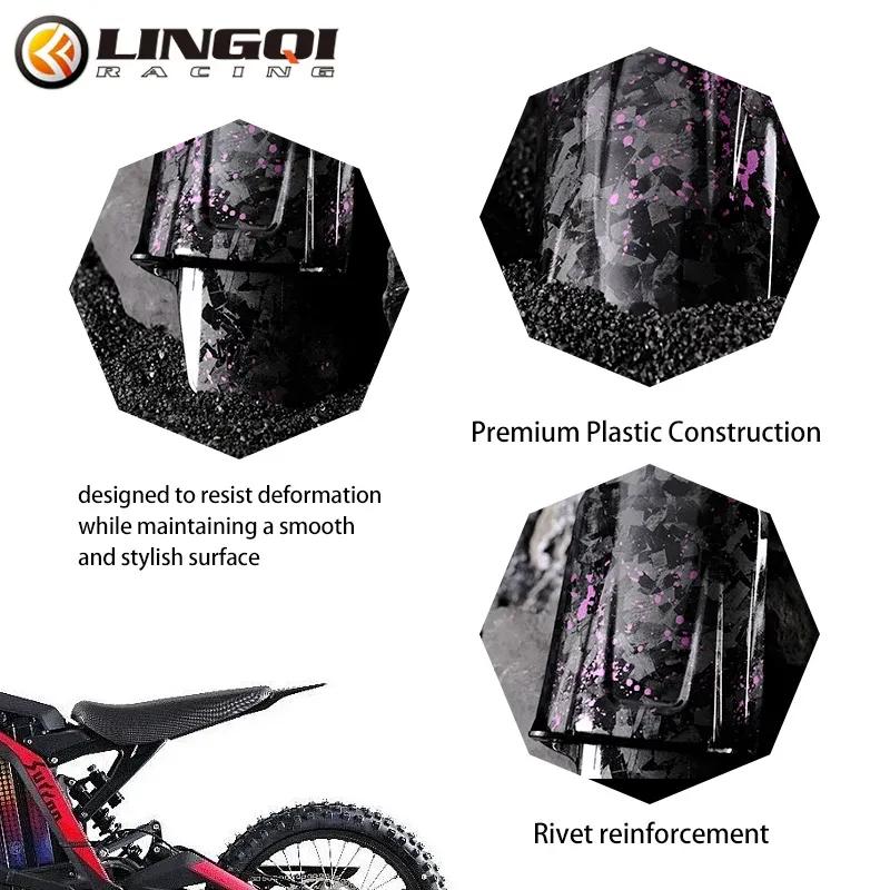 LINGQI RACING Задний амортизатор Защитная крышка брызговика для электровелосипеда Light Bee X S Водотрансферный углепластик