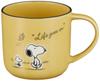 Yamaka Shoten Snoopy Seasonal Snoopy Birthday Day Dishwasher and Microwave Made In "PEANUTS" Mug, Large, 350ml, Design, Yellow, Tableware,
