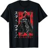Футболка Star Wars Visions Самурай Вейдер Достигни