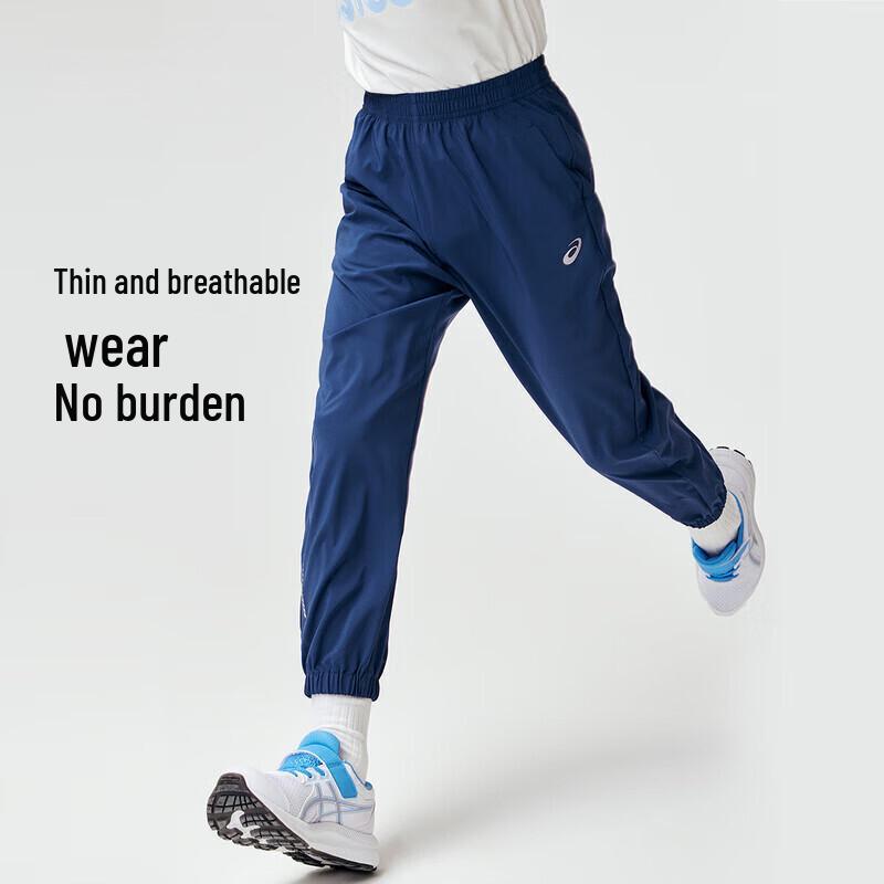 Asics Легкие спортивные штаны для детей с защитой от УФ-излучения